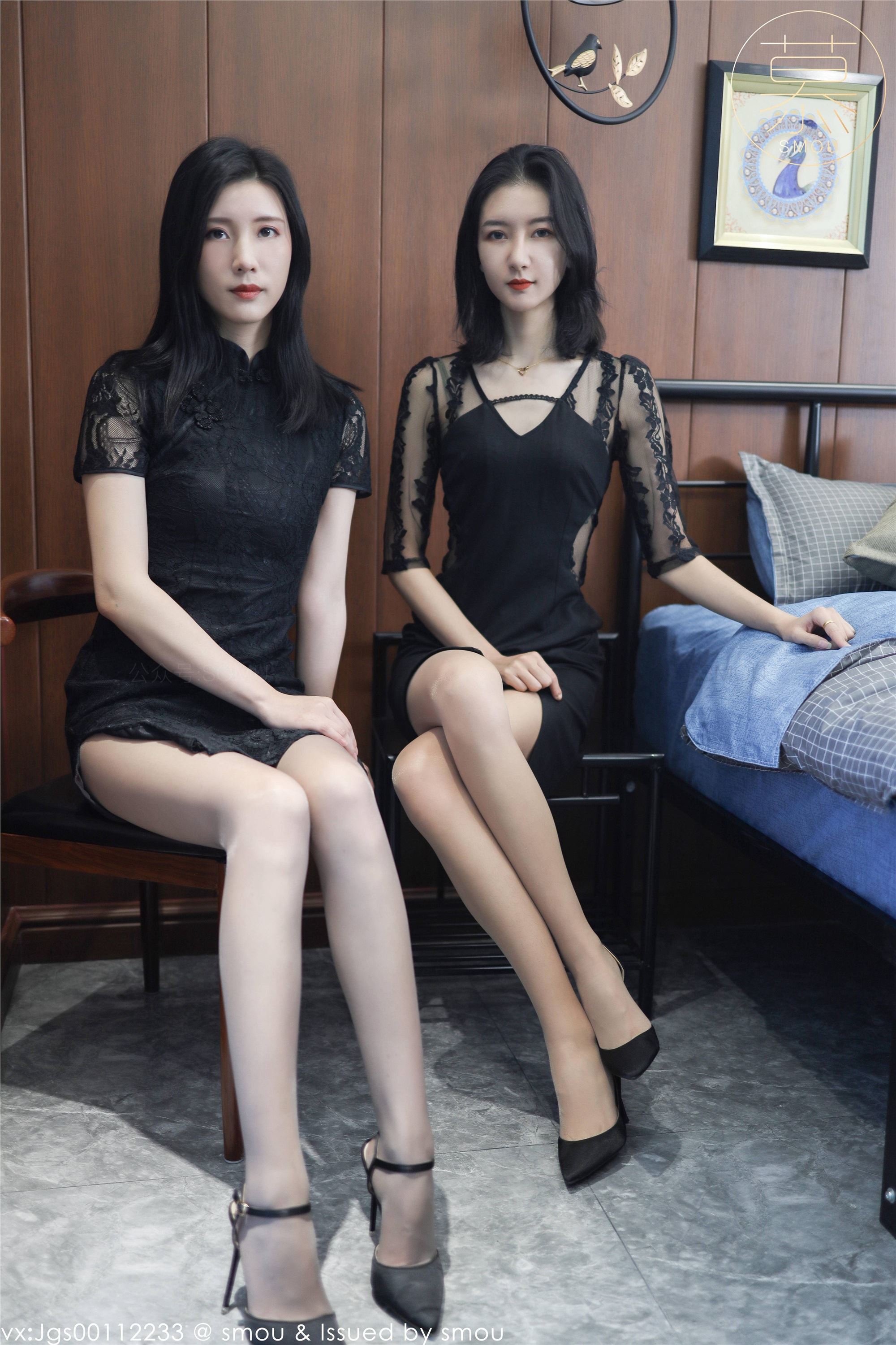 丝慕SMOU 蜜系列 M013 紫宁&茗茗